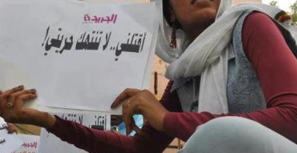 السودان ثورات تصنعها النساء نظرة للدراسات النسوية
